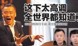 唐爽最新爆料,揭开事件背后惊人真相