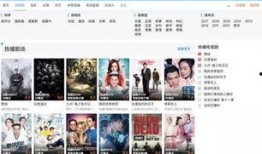 秃崽吃瓜视频爆料网站